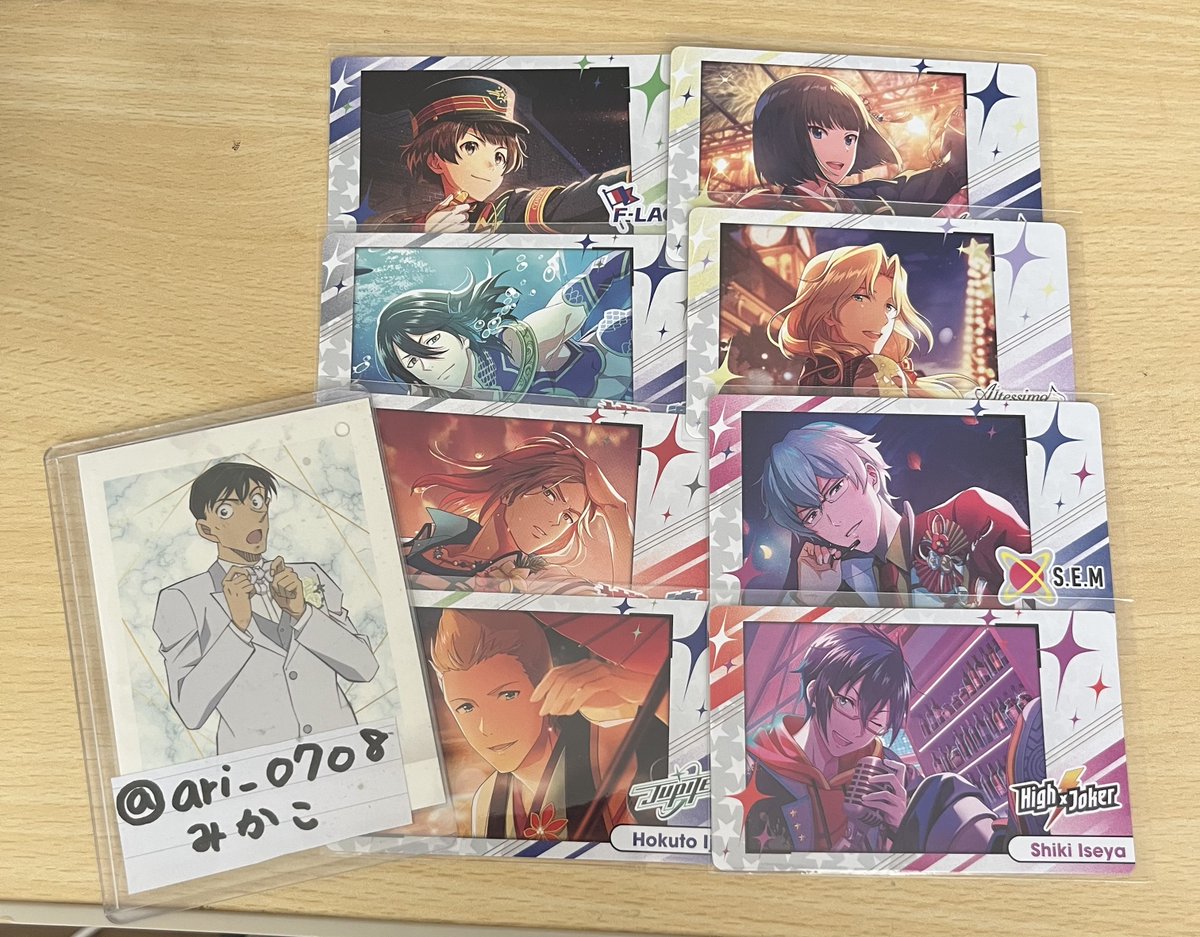 みかこ@基本交換垢 tweet media