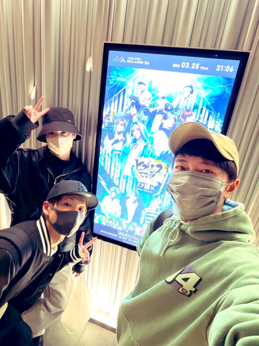 加藤良輔 tweet media