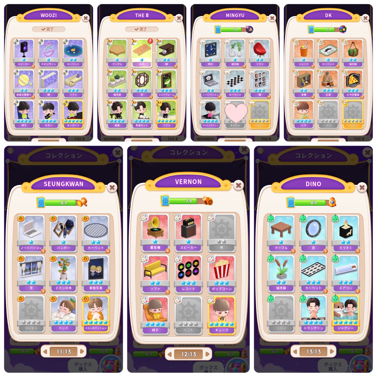 はーと tweet media