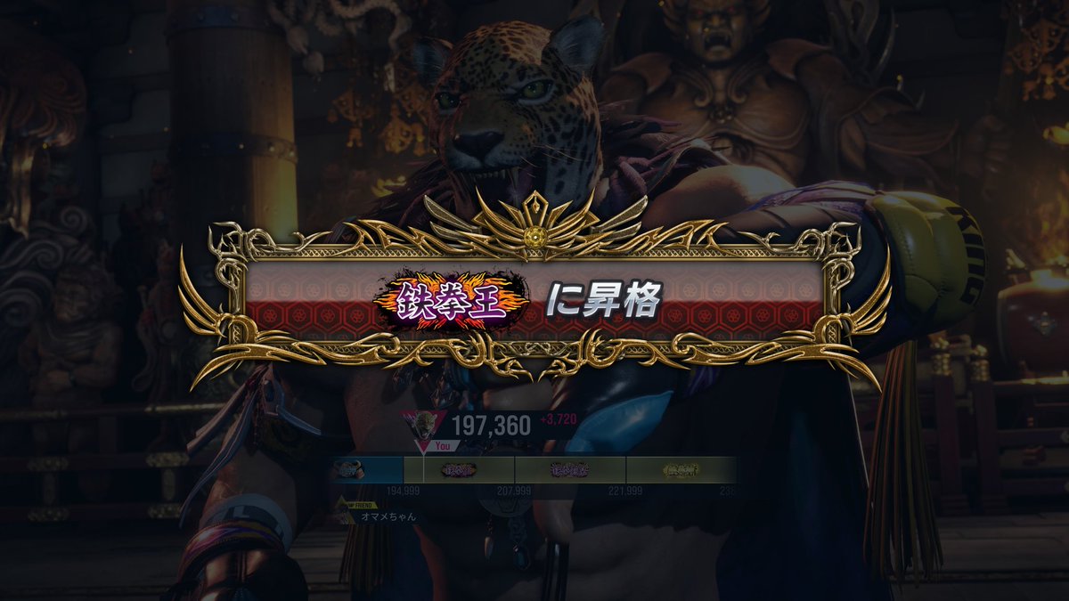 ぼぶ隊長 tweet media