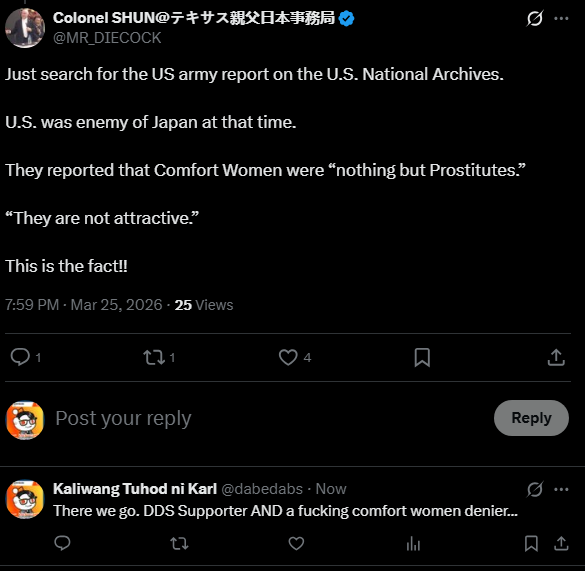 Kaliwang Tuhod ni Karl tweet media