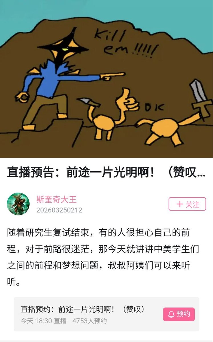 芙宁娜娜💙𝐅𝐮𝐫𝐢𝐧𝐚𝐧𝐚 tweet media