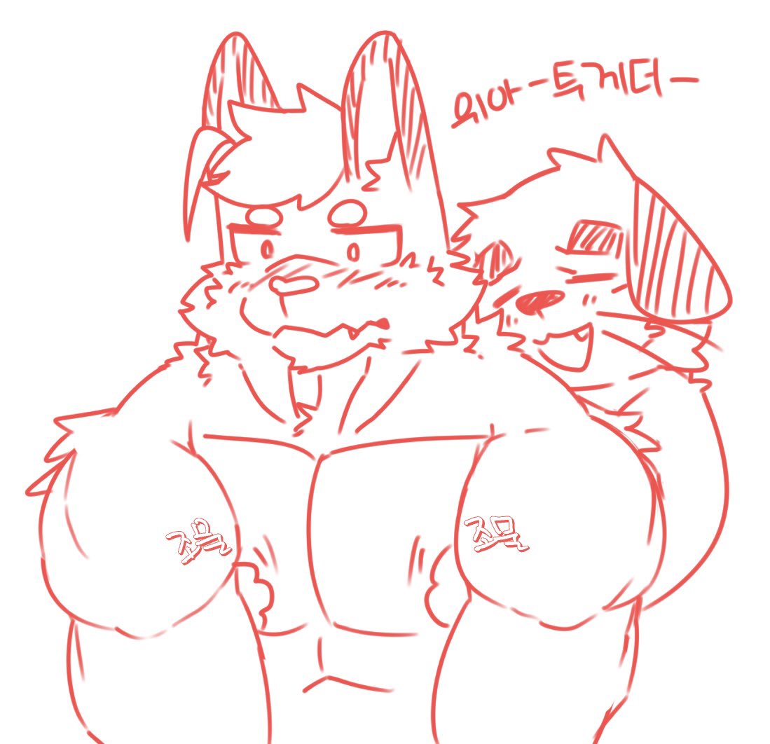 얼룩이 tweet media