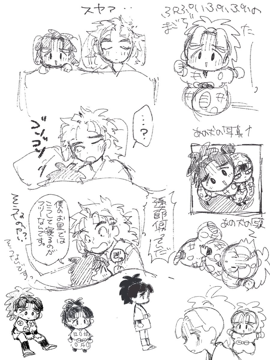 やみのふ tweet media