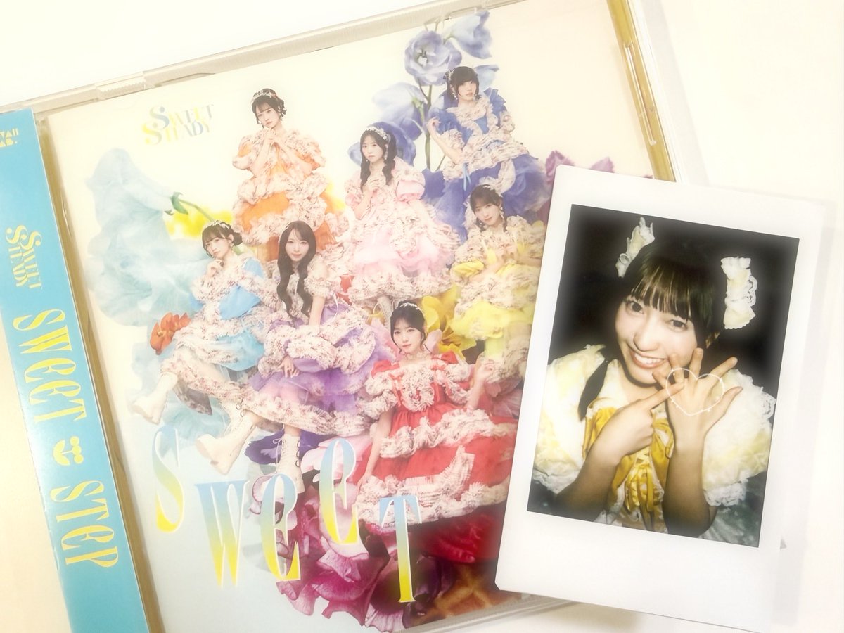 リリイベリリース日💐
今回もリリース日これてよかった！
ハートの魔法始まりで
だーいすきなレスにこにこで飛んできて
幸せな気持ちありがとう〜🥲
すいすてっぷたくさん広まりますように🌟
また土曜日会おうね！💫

#まいにちさきなてん