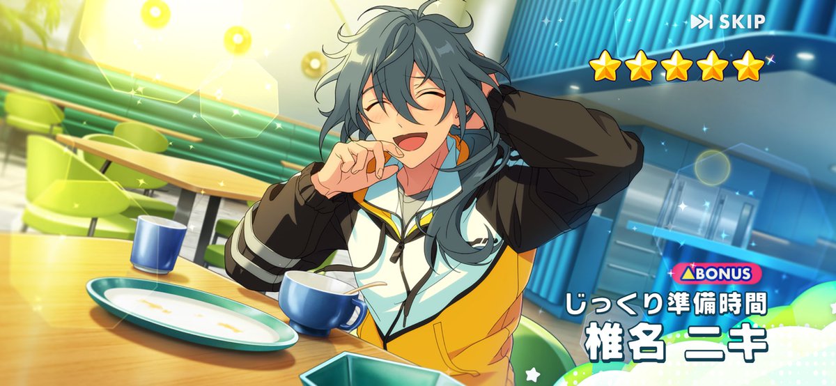 こよい tweet media