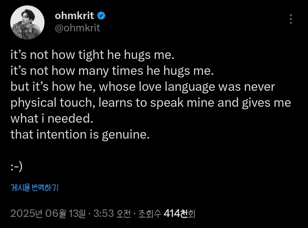 sunny☀️ tweet media