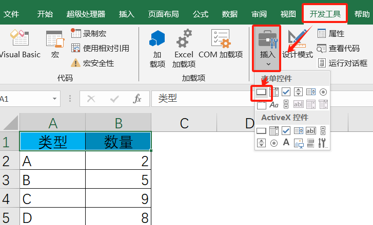 Amy Perry tweet media