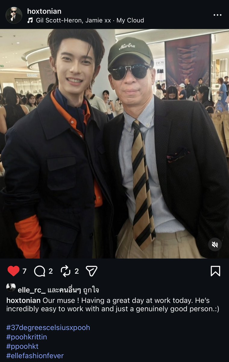 pepper ✿ tweet media