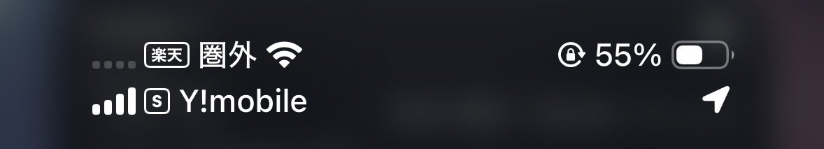 夢前 ゆき ₍ᐢ.ˬ.ᐢ₎ tweet media