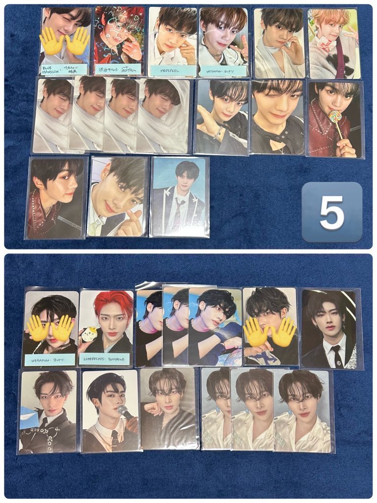 アオ✴︎お取り引き tweet media