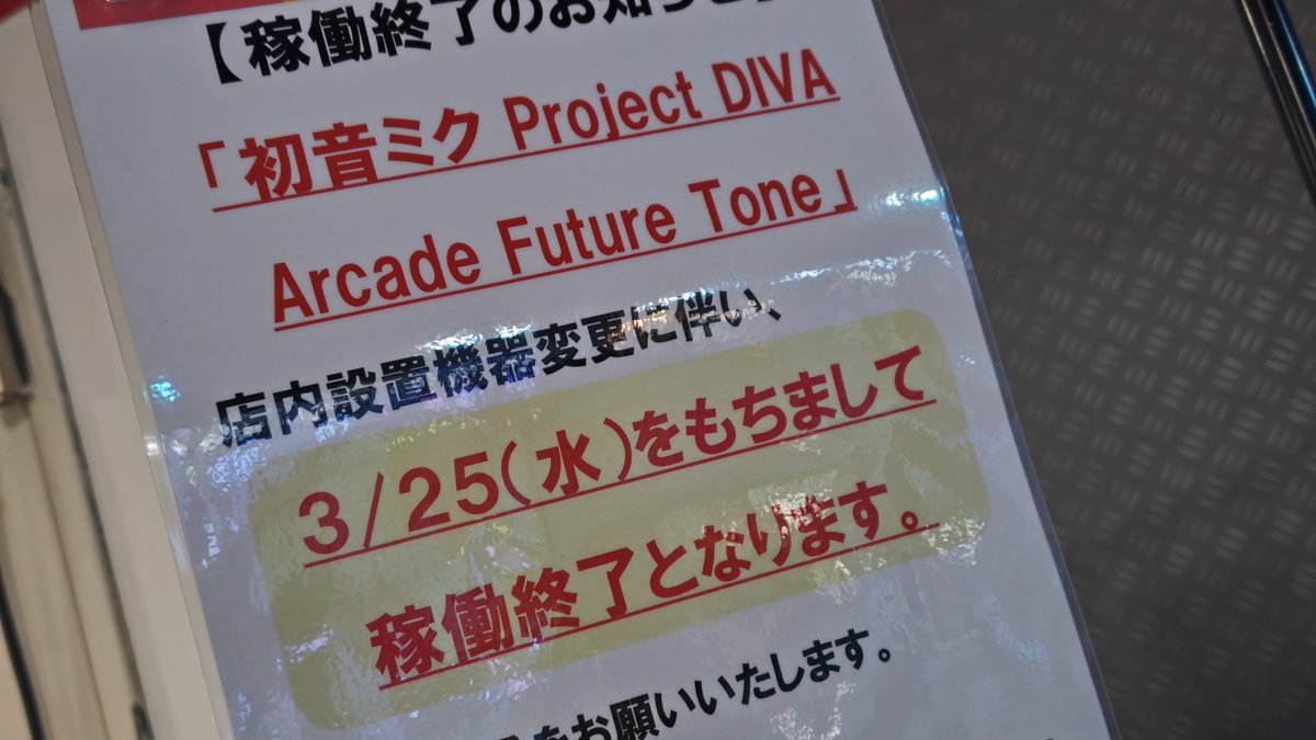 やよい tweet media