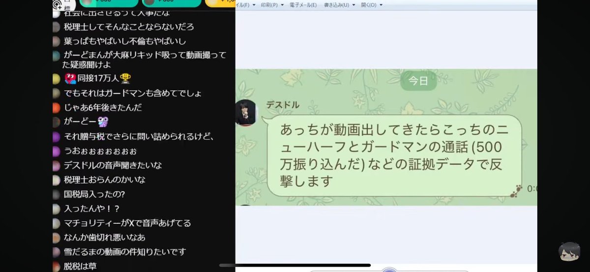 I'm Okay ⌘ tweet media