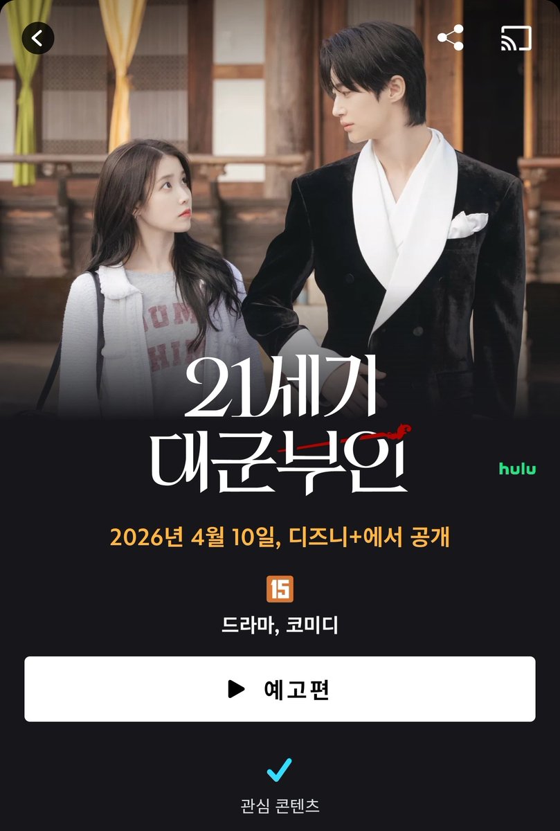 𝘧𝘪𝘳𝘦𝘧𝘭𝘺 tweet media