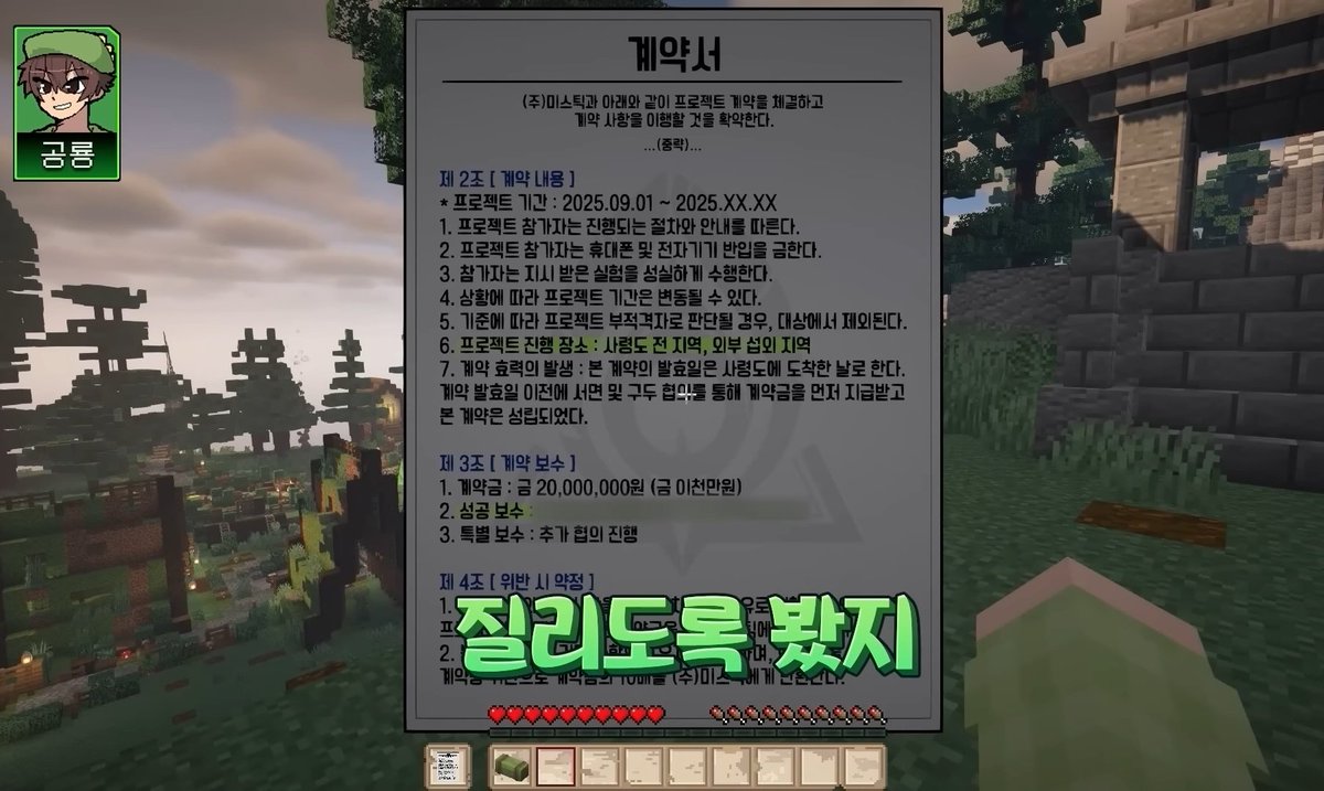 유영(반동결) tweet media