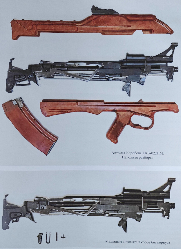 Rosenritter tweet media