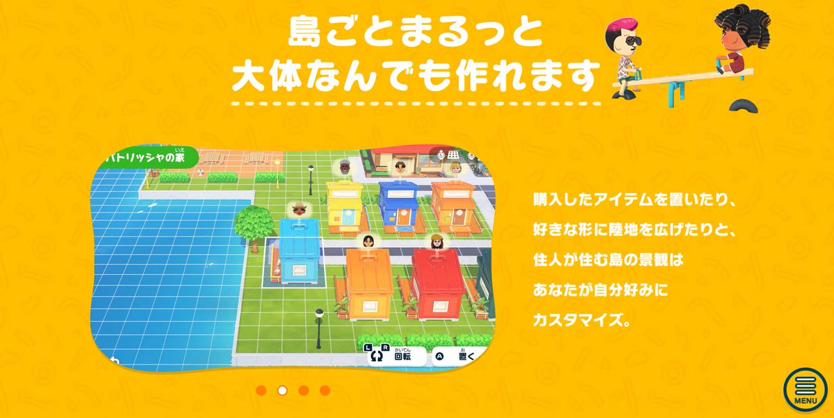 波動・Hi6.9@アブノーマル☆ドリームズ tweet media