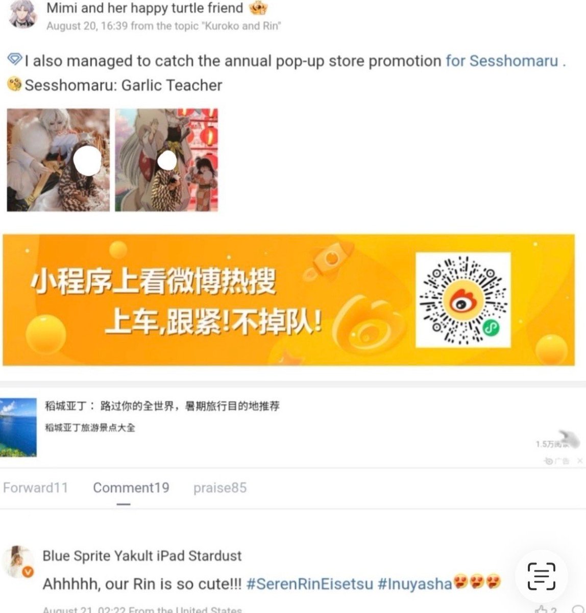 Mechagirl Sachiko 💢🐙🐲 tweet media