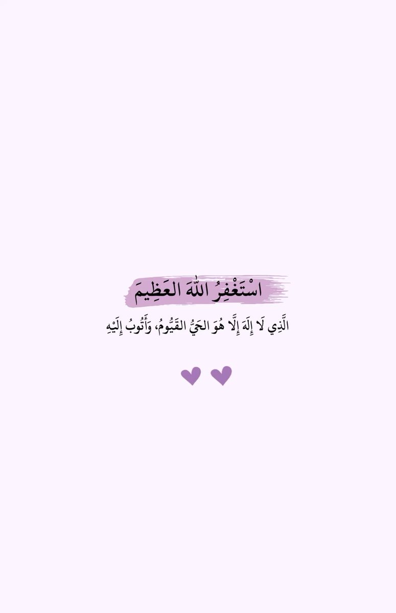 بَآئعٍة آلُِوُرٍدِ tweet media