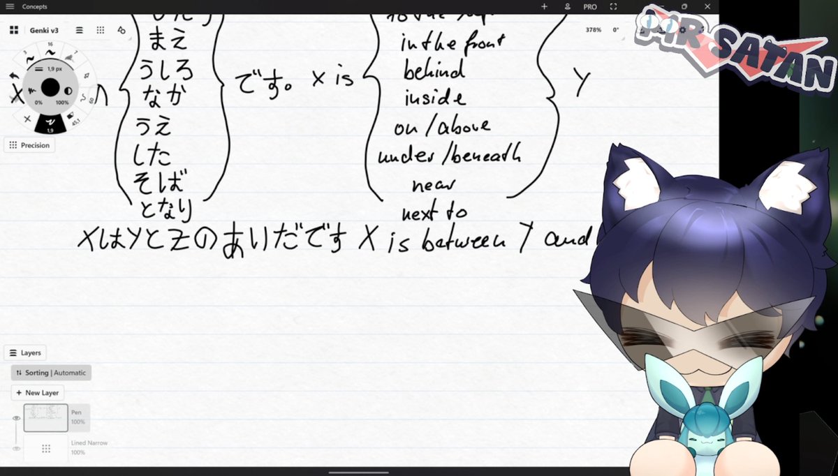 MrSatanSanVT's tweet photo. Ohhh... the Japanese grammar gets interesting now.
We learned past tense and describing where things are. I'm excited to learn more. ๐ค
้ๅปๅฝขใจๅ ดๆใฎ่ชฌๆใ็ฟใใพใใใ
Also thank you @souda_anzu for the raid! ๐
Afterwards we gave the love to @ManakaReiVT playing #MahSoul https://t.co/o5jeUQqEiY