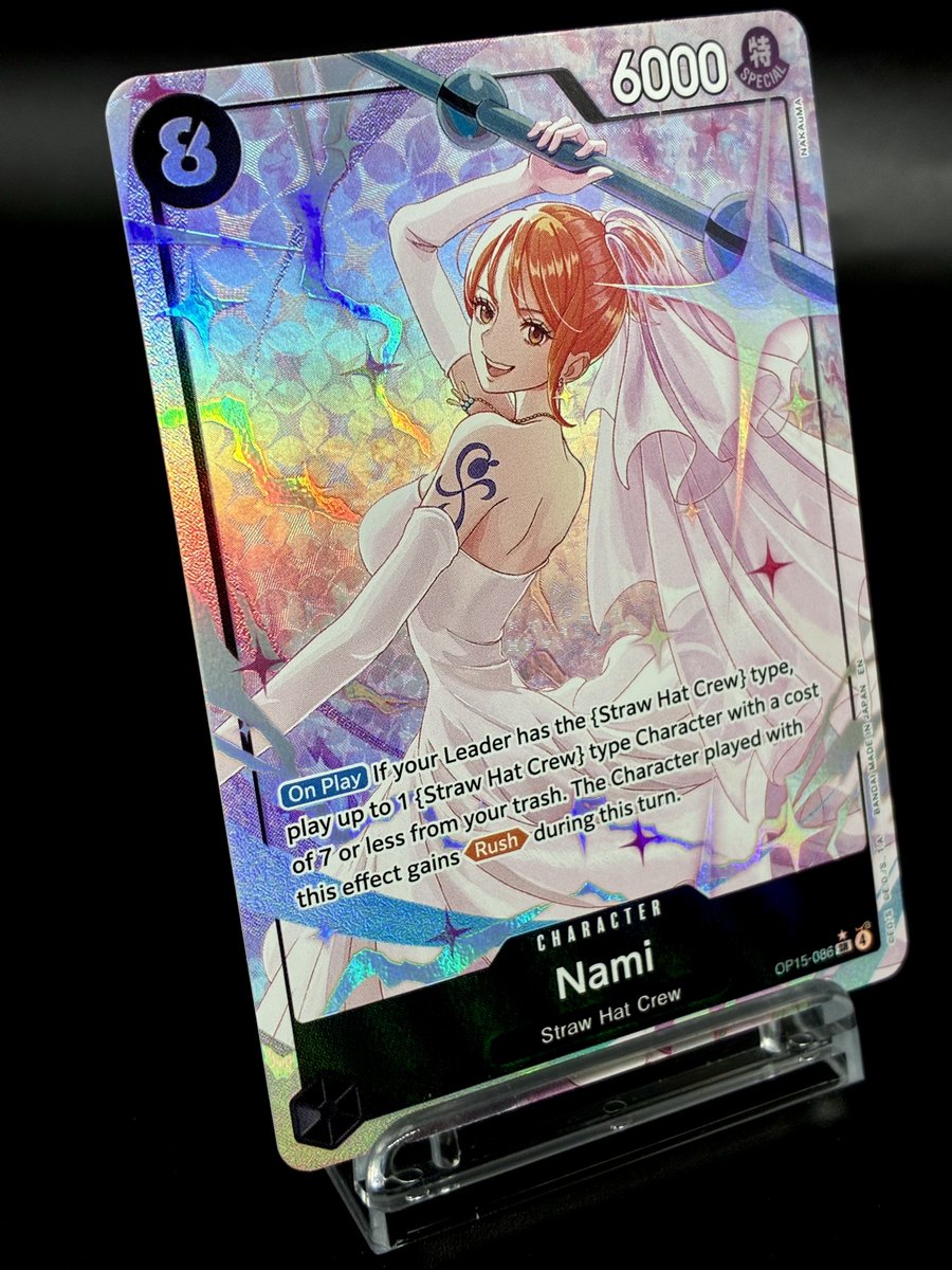 Official in-person reveals for the English OP15-EB04 Adventure on