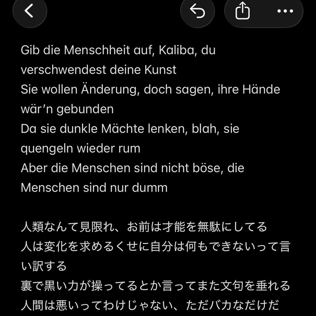 nochmal🥃もう一回 tweet media