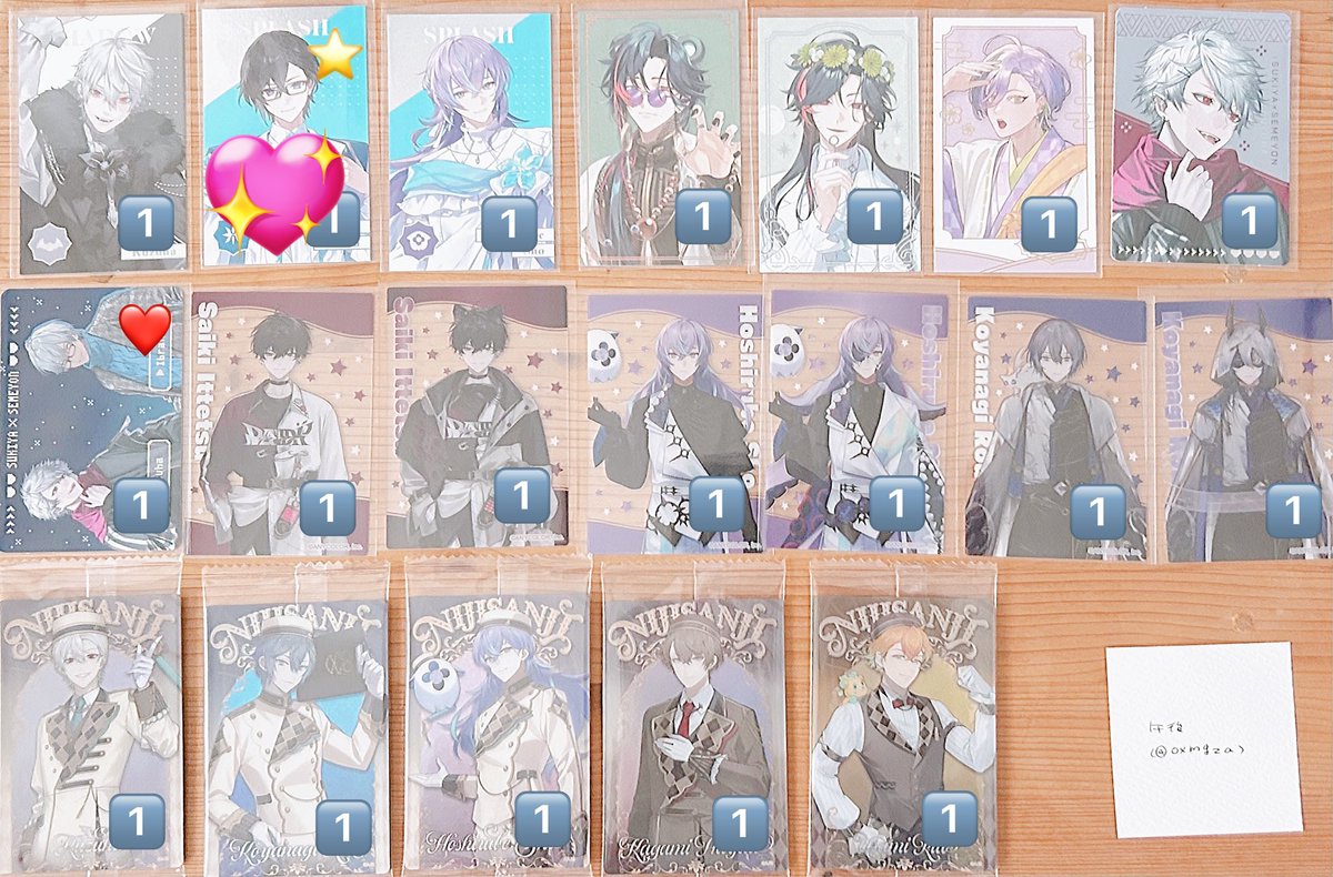 若芽@取引垢 tweet media