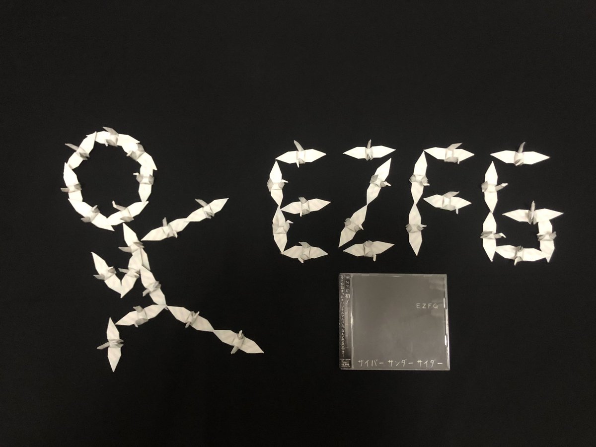 yuyin717's tweet photo. #ToEZFGfromFans 
（翻訳ソフトを使用しましたが、意味が正確かどうか確信が持てません）
EZFGの音楽は私に夢と幸福を与えてくれました。EZFGの音楽に出会えることは本当に素晴らしいです。
私はMVのスタイルを真似て好きな歌詞を書きました。EZFGを支援できれば幸いです。
@TEFC_Project https://t.co/Mpl50epTZv