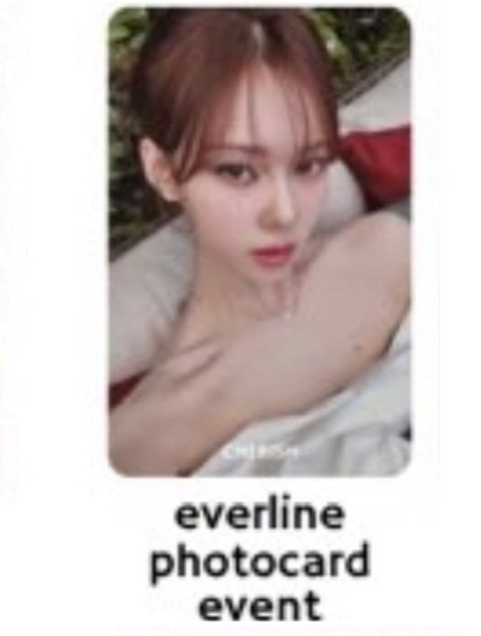 aespa　トレカ　買取

求：下記 ウィンター フォトカード

譲：PayPay(送料)

#aespa #aespa買取