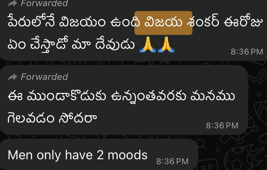 SRH coolie tweet media