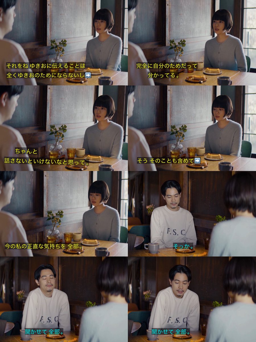 ︎︎hsm tweet media