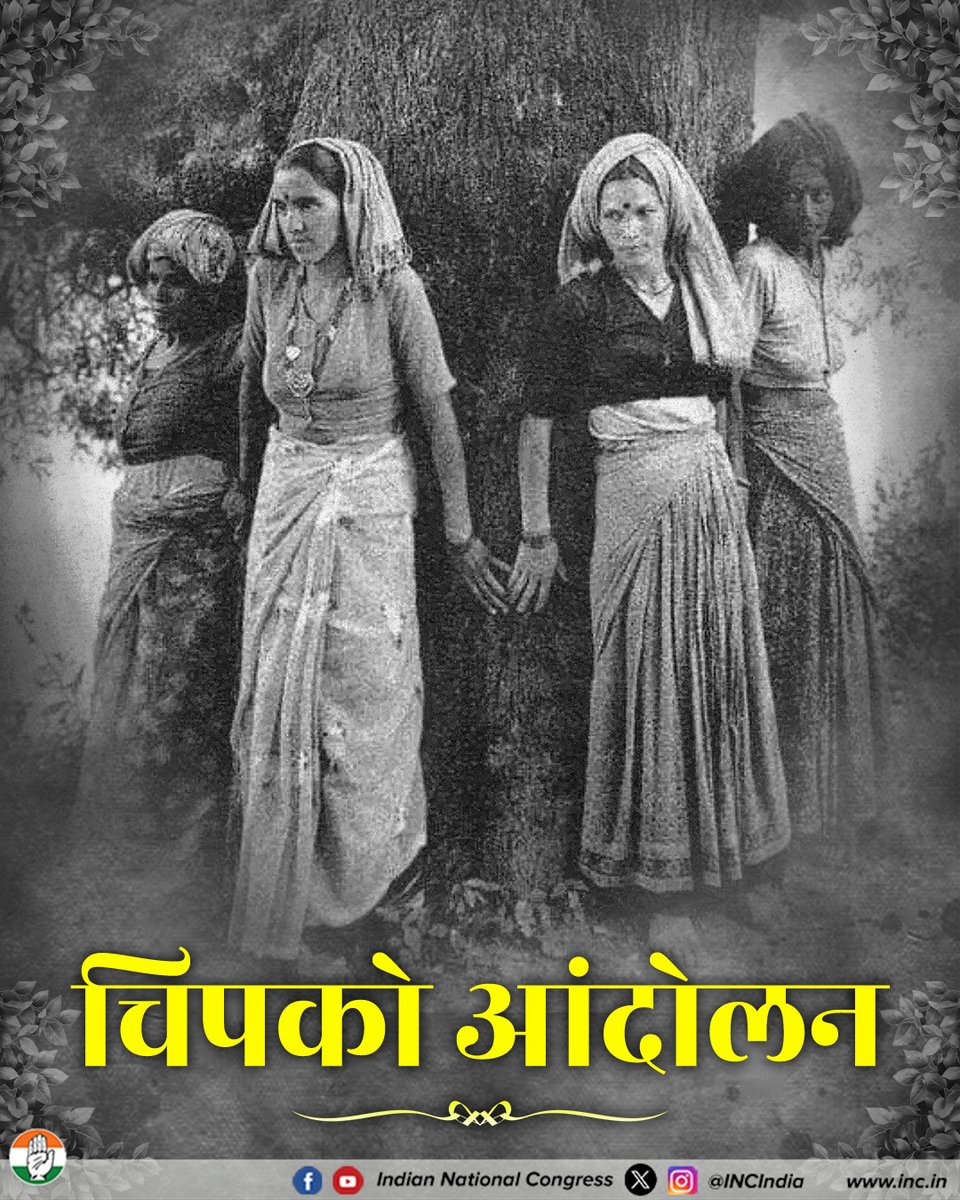 Congress tweet media