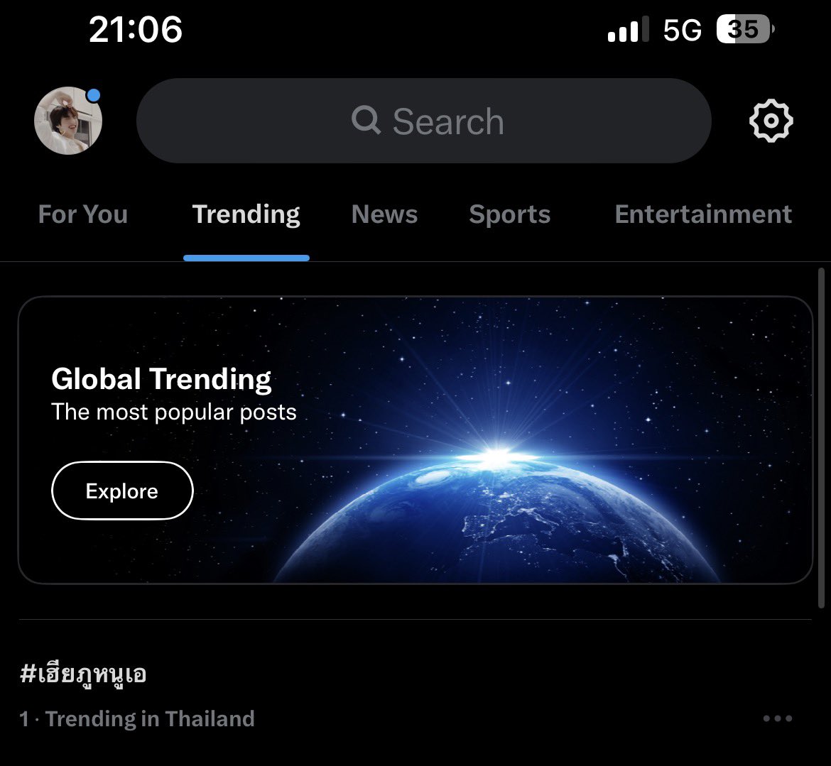 🧸☔️🌧️ tweet media