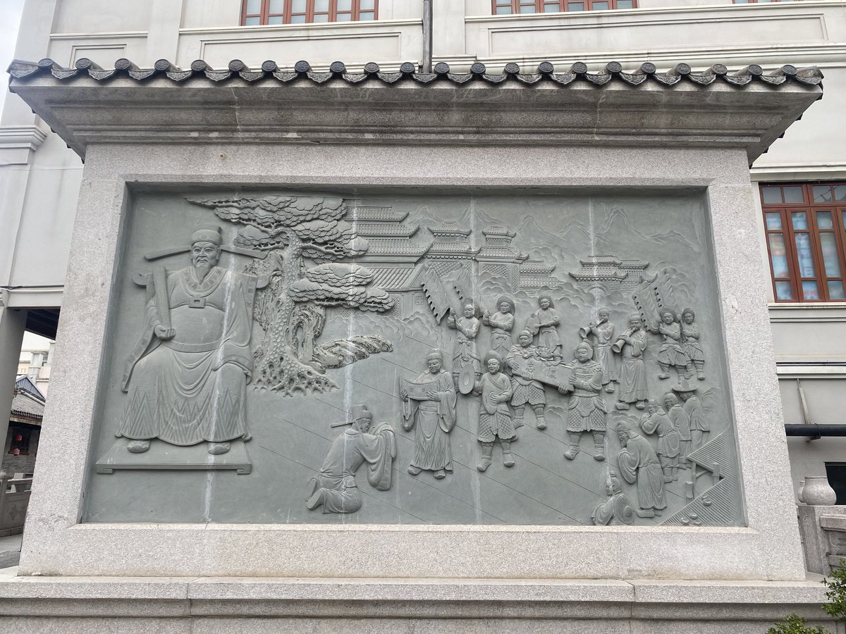 VMinh 武德明 tweet media