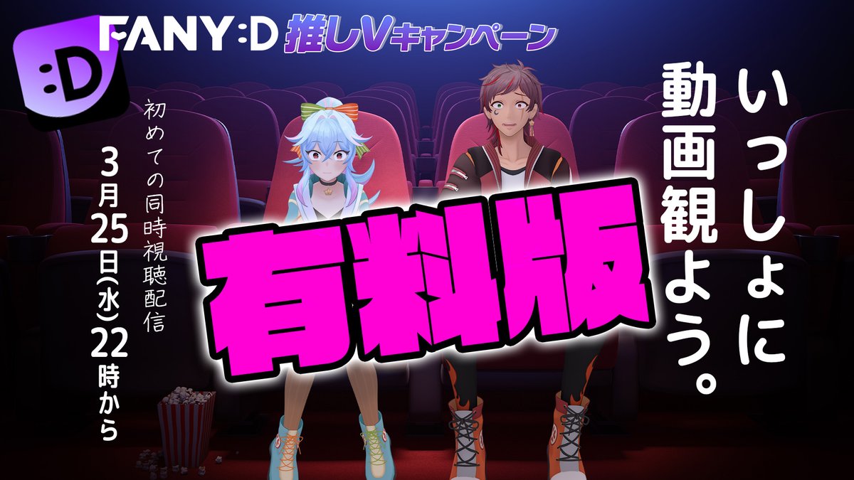 アルピナ🌾新米Vtuber tweet media