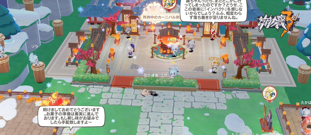 向日葵CCCX@みまさきはなぽん/ユサ🌻 tweet media