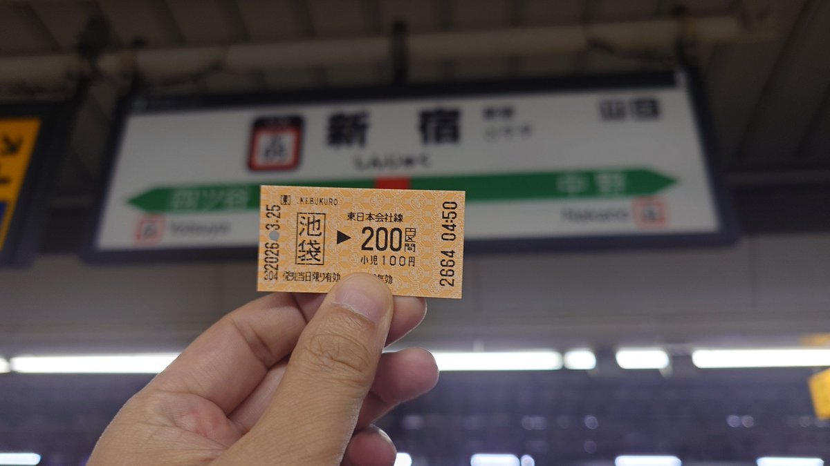 iPPO51@参謀Ｋ tweet media