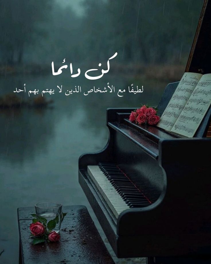 🌷رهف 🌹🌹 tweet media