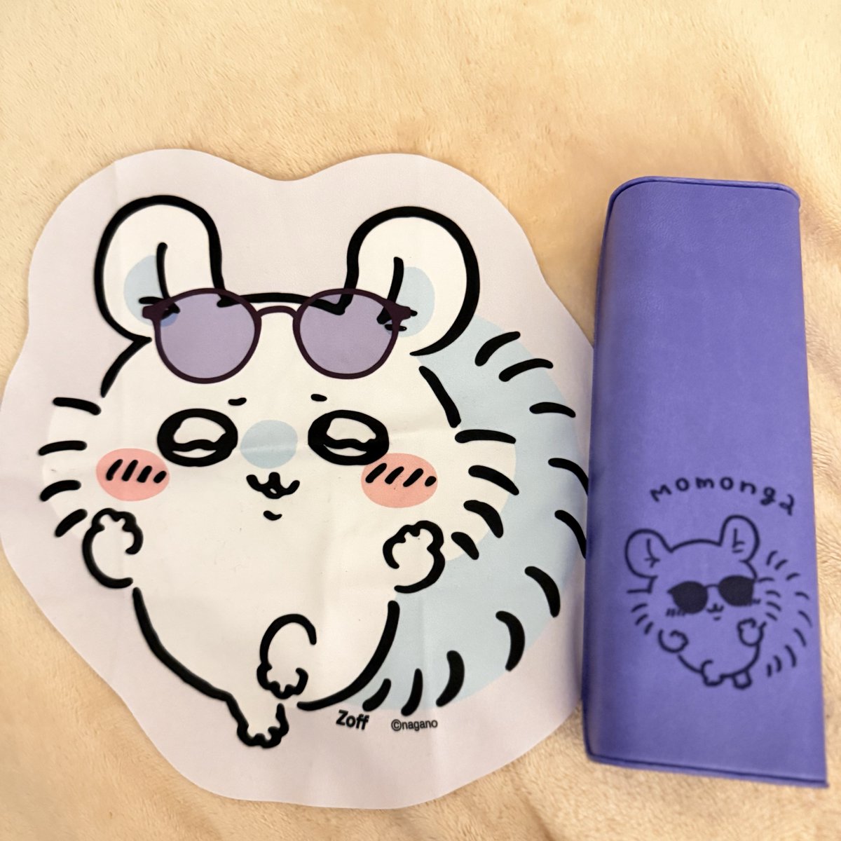 ちいさくてかわいいやつ Amazon.co.jp: ちいかわ なんか小さくてかわいいやつ(7) (ワイドKC