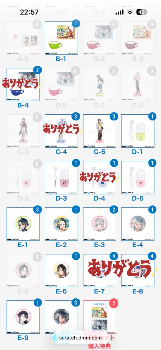 ピオ@取引 ⚠️通知不良中 tweet media