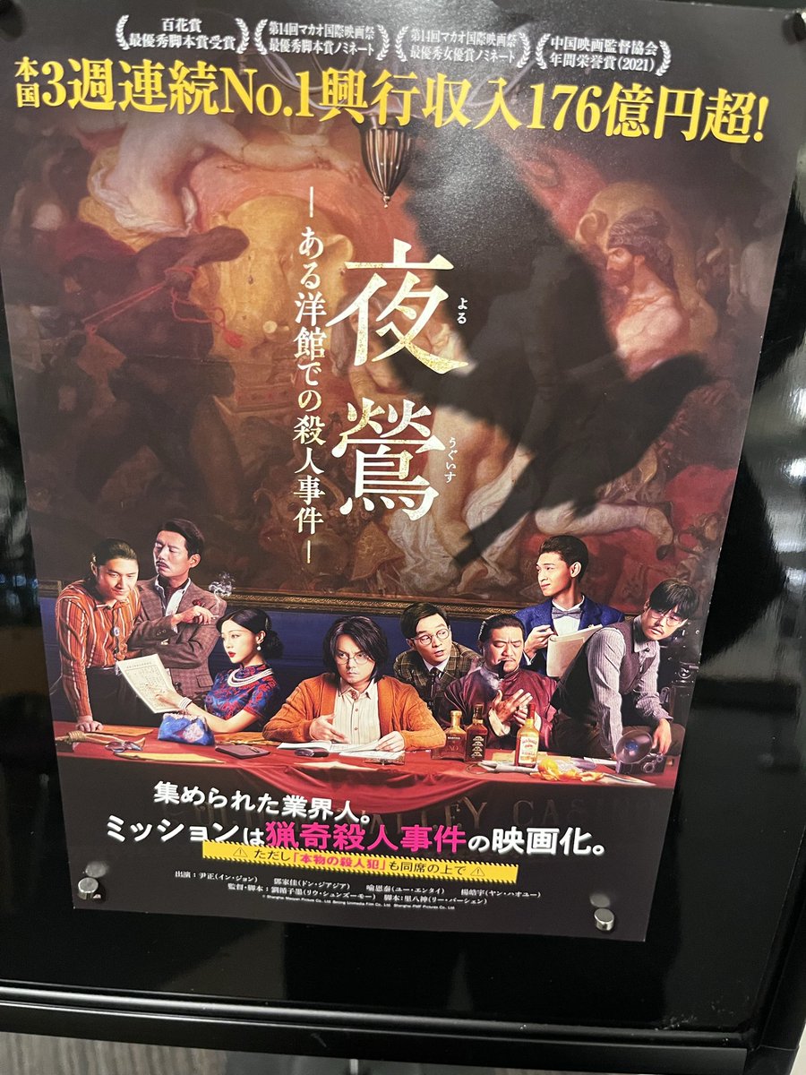 さんごー tweet media