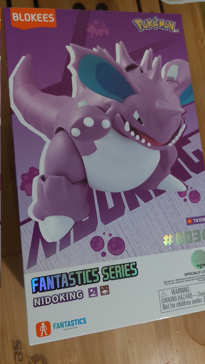 Squeegool 🏳️‍🌈 tweet media