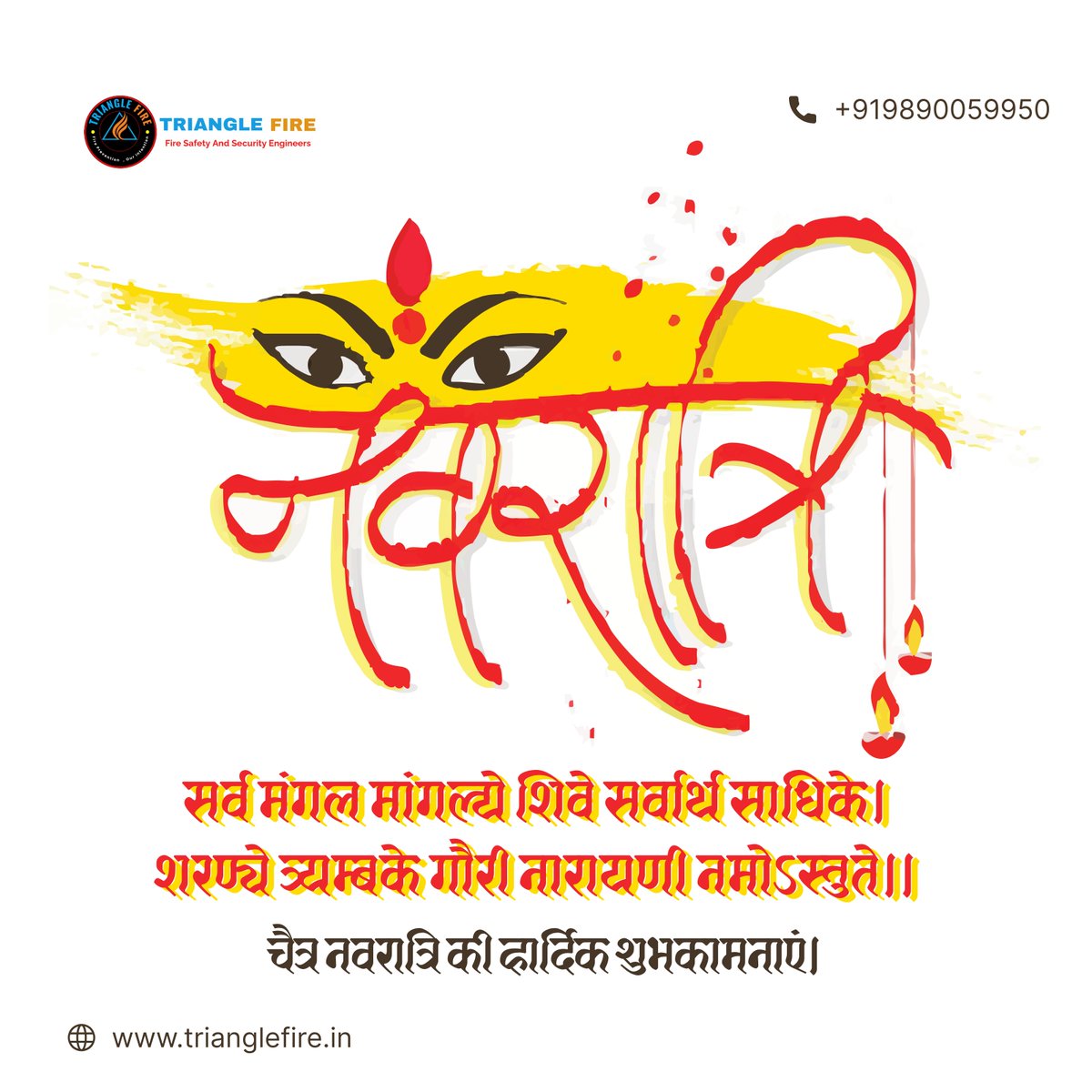TriangleFire101's tweet photo. 🪔🌸 माँ दुर्गा के नौ स्वरूपों की आराधना का पावन पर्व आपके जीवन में नई ..For more info visit...https://t.co/FGucGp6zbL https://t.co/Nk5cBHyr4s