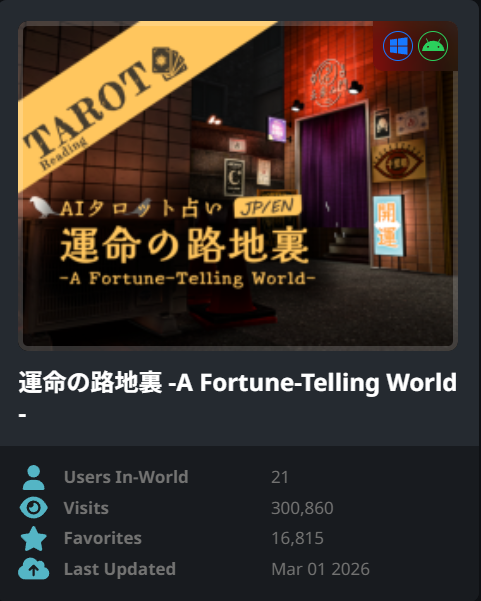 peipeiko tweet media