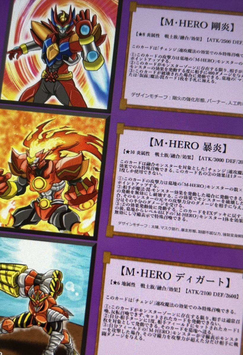 津下ヒロヤ@強謙No.246 tweet media