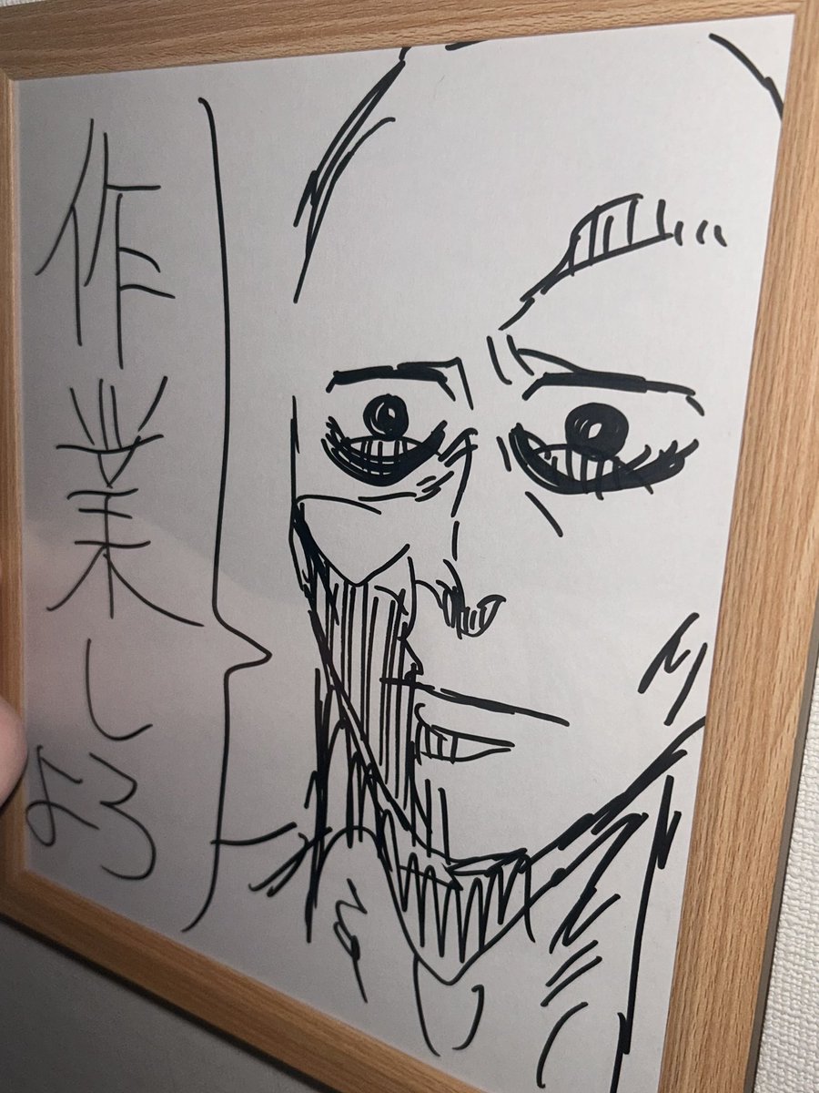 ずんだもち tweet media