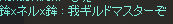 今日出た最強の一言