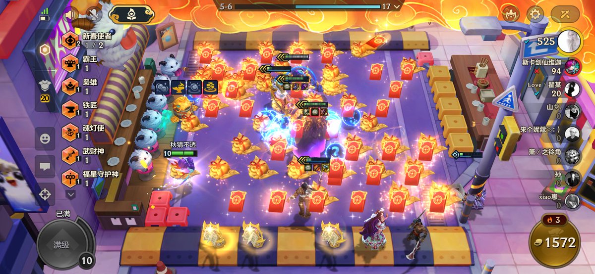 软软酱 tweet media