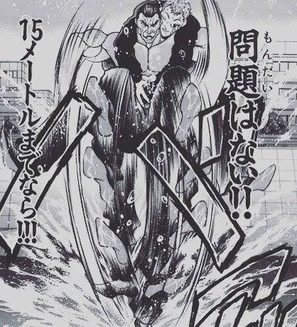 語谷アラタ tweet media