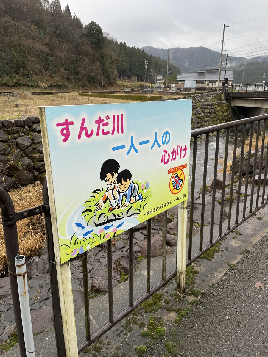 (ぽん) tweet media